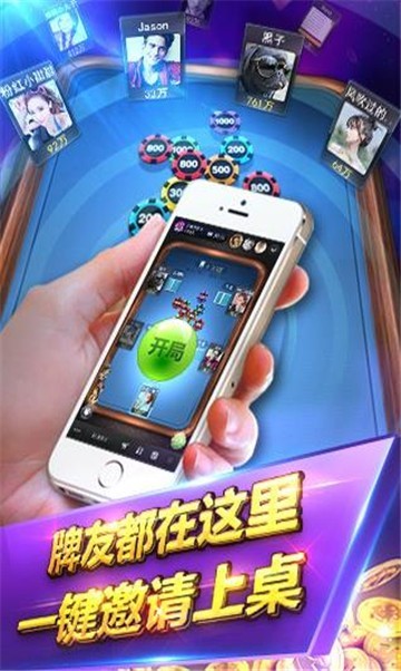 博远棋牌最新版，双刃剑效应与犯罪问题深度探讨